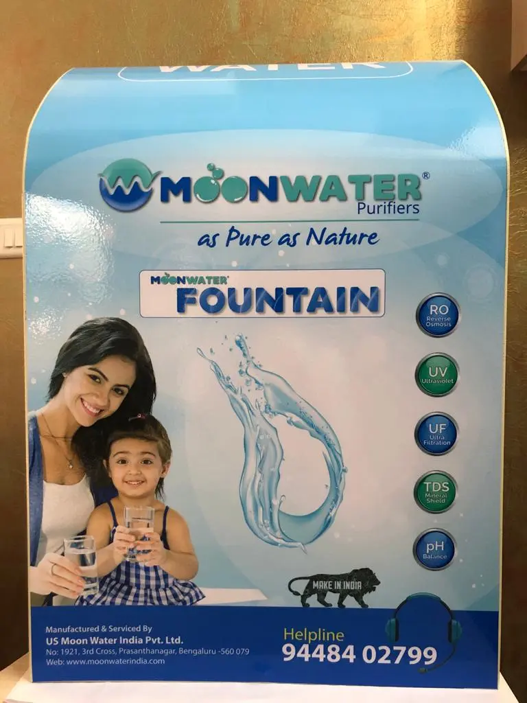 MOON WATER FOUNTAIN 50