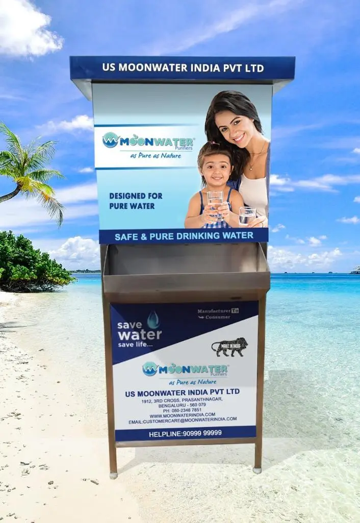 MOONWATER FOUNTAIN 50 – Basic