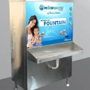 MOONWATER FOUNTAIN 50 – 3 IN ONE