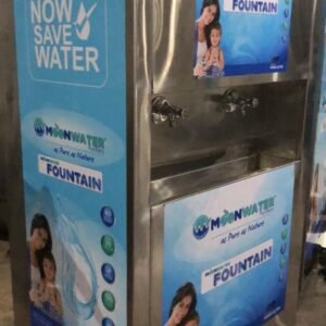 Moonwater® Fountain – Standard Model